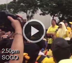 Laporan Khas Bersih 4.0 : Wan Azizah Seru Lawan Kezaliman