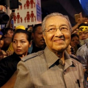 Polis Akan Panggil Tun Dr Mahathir Atas Pembabitan Bersih 4.0