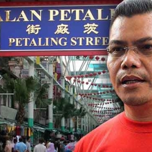 Perniagaan Di Petaling Street Wajar Kongsi Dengan Orang Melayu- Datuk Jamal