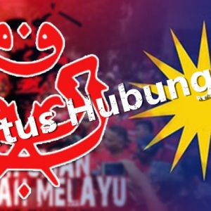 Pemuda MCA Bahagian Putus Hubungan Dengan Najib