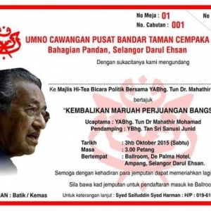 UMNO Cawangan Anjurkan Forum Untuk Menolak Kepimpinan Najib