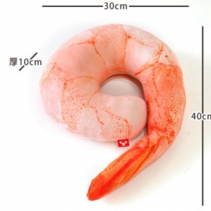 'Udang' Ini Tak Boleh Dimakan, Hanya Boleh Disandar?