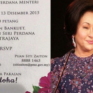 Tiada Majlis Tema Aloha, Pembantu Rosmah
