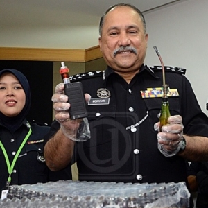 Cecair Vape, Biskut, Kek Berperisa Ganja