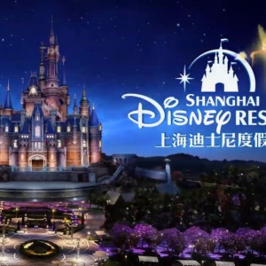 Taman Tema Disneyland Shanghai Dibuka Jun Ini, Malaysia Bila Lagi?