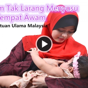 Islam Tak Larang Menyusu Di Tempat Awam- Persatuan Ulama Malaysia