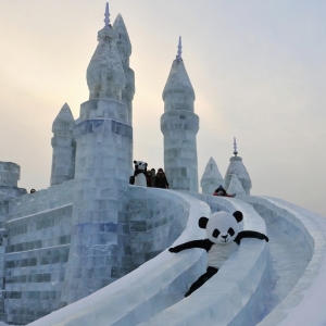 Rasai Pengalaman Musim Sejuk Di Harbin, China