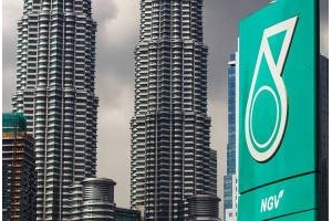 Petronas Nak Kurangkan Pekerja?