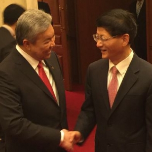 Zahid Jumpa Wakil Parti Komunis China