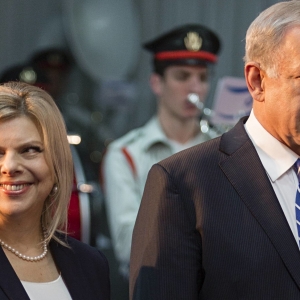 Isteri PM Israel Bersalah Dera Pembantu
