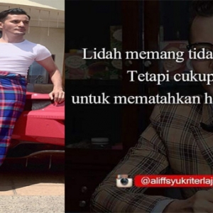 Benarkah Rumah Tangga Dato Aliff Syukri Goyah?