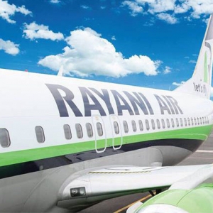 Aduan Penumpang Tersebar, Rayani Air Berdepan Penggantungan Operasi