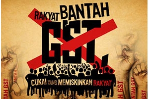 Petang Ini! Perhimpunan Bantah GST 2016