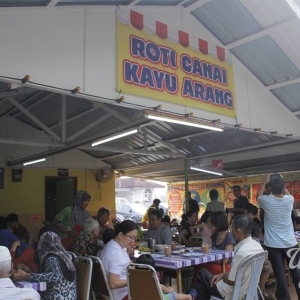 Roti Canai Kayu Arang, Barulah 'Pure'