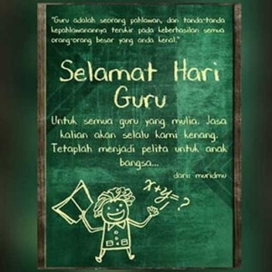 'Cikgu Saya Malu Ke Sekolah Kerana Tiada Hadiah Untuk Cikgu'