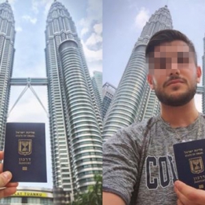 Rakyat Israel Bangga Dapat Masuk Ke Malaysia Untuk 'Memohon Kesedaran'