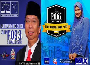 Rasmi - BN Menang Selesa Dengan Majoriti Di Sg Besar, Kuala Kangsar