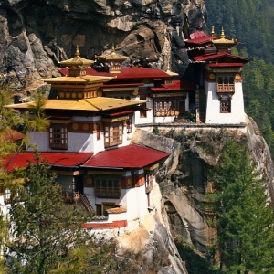 Bhutan, Antara Tempat Paling Bahagia Di Dunia