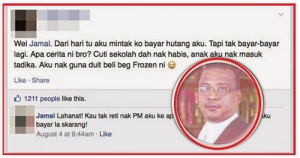 Peguam Ini Dedahkan Cara2 Tuntut Hutang Dengan Saman Mahkamah