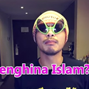 Klip Video "OH MY GOD" Hina Agama Islam, Namewee Tampil Beri Penjelasan