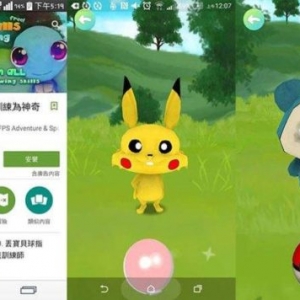 Pokemon Go Sudah Ada Versi Klon, Apa Pun Tak Boleh!