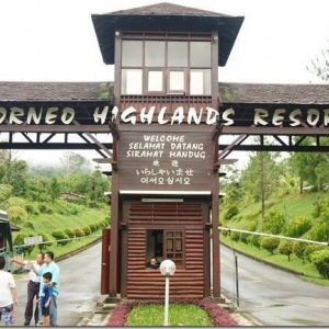 Persis Cameron Highlands, Tapi Kawasan Tanah Tinggi Ini Terletak Di Kuching