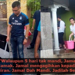 Jamal Kena 'Troll' - " Jamal Dah Mandi. Jadilah Seperti Jamal"