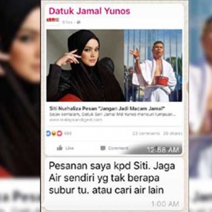 Jamal Yunos Selar Siti Nurhaliza 'Jaga Air Sendiri'