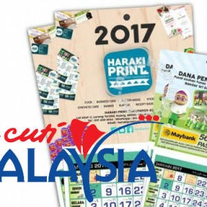 2017 'Lubuk' Cuti Rakyat Malaysia, Rancang Percutian Anda Sekarang!