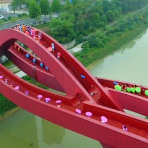 Simpulan Gergasi Unik, Lucky Knot Bridge Jadi Tarikan Baru Di China