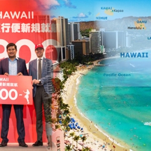 Airasia X Tawar Tambang Serendah RM499 Ke Hawaii Dari KL