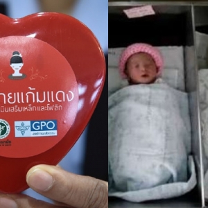 Kejatuhan Kadar Kelahiran Memaksa Kerajaan Thailand Edar 'Vitamin Ajaib'