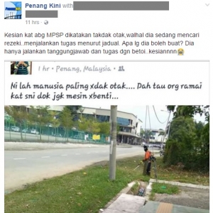 "Manusia Takda Otak!" - Netizen 'Bengong' Maki Pekerja Potong Rumput Di Tempat Awam