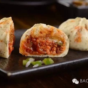 Baozza, Kombinasi Pau Dan Pizza Jadi Viral Dan Kegilaan Ramai