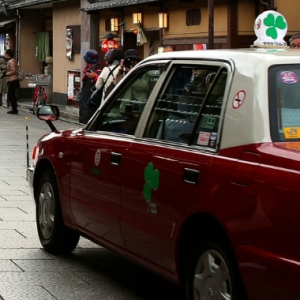 Halang Pemandu Mulut Becok Bercakap, Syarikat Teksi Jepun Perkenal Teksi Senyap