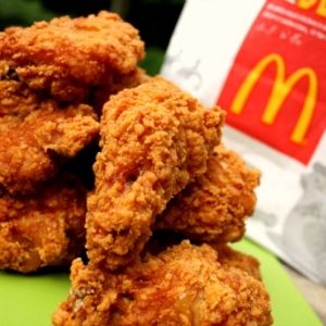 Ini Dia Bahan Perapan Untuk Ayam Goreng Pedas Ala-Ala Mcd Tu