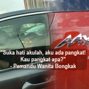 "Langgarlah, Ini Kereta 'Gomen' Tau!" - Wanita Bongkak Ini Tak Bagi Masuk Lorong