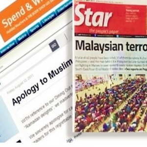 The Star Mohon Maaf Tapi KDN Akan Panggil Ketua Pengarang