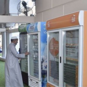 Elak Pembaziran, Dubai Perkenalkan UAE Food Bank Sempena Bulan Ramadan