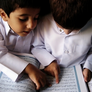 Kempen Baca Quran Dalam Tren Komuter