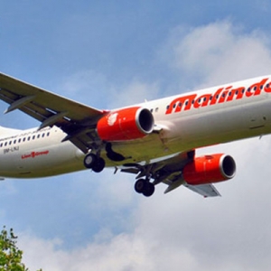 Cukai RM70 Juta Tidak Boleh Bayar, Malindo Air Wajar Digantung Operasi