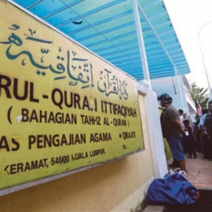 Derma Pusat Tahfiz Ittifaqiyah Cecah RM1 Juta Selepas 5 Hari Tragedi