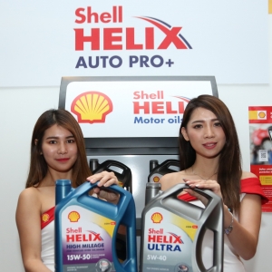 Kempen ‘Drive On’ Baru Dari Shell Helix Ultra Untuk Membangkitkan Semangat Pemanduan