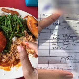 "Laki Aku Makan Ikan Duyung Ke?" - Wanita Terkejut Dua Pinggan Nasi Dicas RM100!