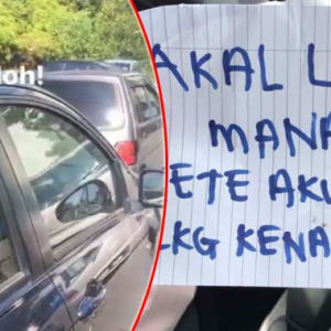 "Bodohnya, Masuk IPT Tapi Parking 3 Lapis" - Pelajar