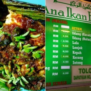 Penangan Ikan Bakar Petai Di Sini, Buat Mahu Datang Ke Kuantan Selalu..