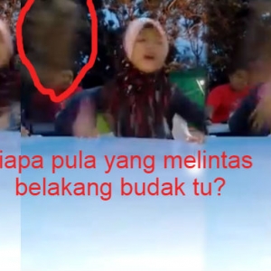 Burung, Hantu, Atau Jin? Kelibat Seram Belakang Budak Ini Buat Netizen Berbalah