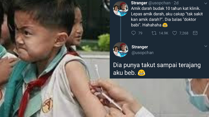 Doktor B*Bi - Baru 10 Tahun Dah Berani Carut Doktor , Lawak Ke Biadab ...