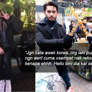 Persis Hugh Jackman, Aeril Zafril Diserbu Gadis Korea