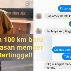 Kes Paling Rare! Tertinggal Kawan Di RnR Simpang Pulai,  Dah 100 Km Baru Perasan